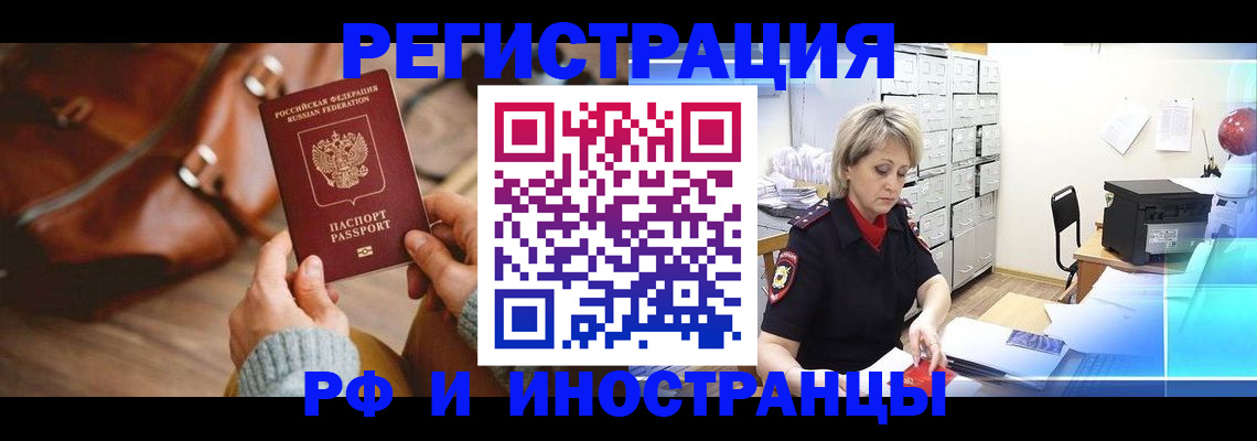 пропишу в квартире в Соликамске
